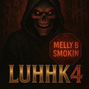 Gon shine (feat. Double RR) (Explicit)