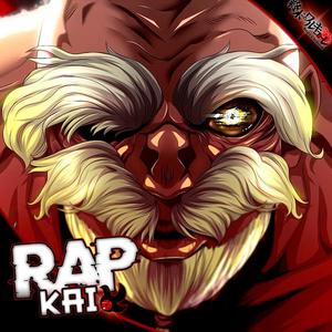 Zeus Rap (Explicit)
