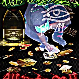 Dat **** Dead (Explicit)