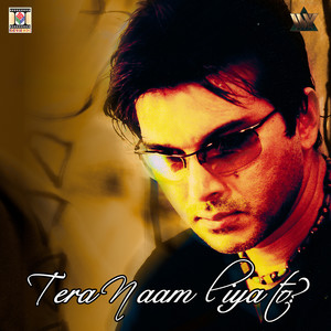 Ali Haider - Dildaar