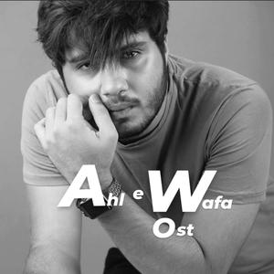 Ahl e wafa (Ost)