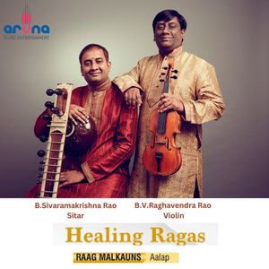 HEALING RAGAS (Raag - Malkouns - Aalap)