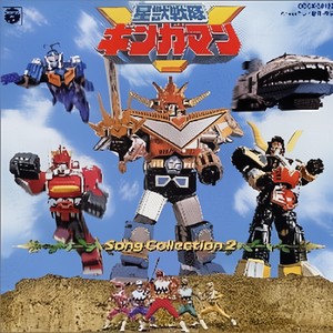 きっと足りない