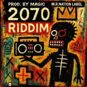 War We Love (feat. Vertikal) (Explicit)