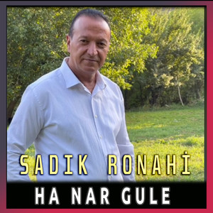 Ha Nar Gule