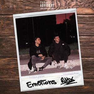 Emotions(feat. Pece) (Remix|Explicit)