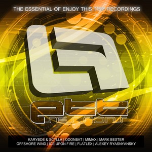Inspire (E.T Project Remix)