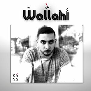 Wallahi (feat. Skin N Strings)