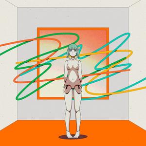 The Wonderful Begins