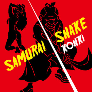 SAMURAI SHAKE