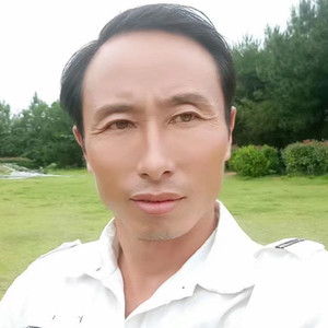 没有文化最老火