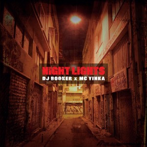 Athens Shitty (Explicit)