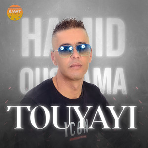 Touyayi