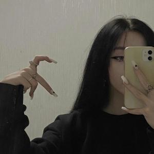 Shawty (feat. Lucerina)