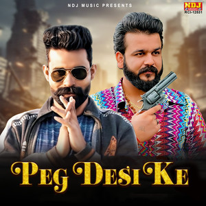 Peg Desi Ke