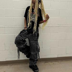 PAMI PAMU (feat. chicken lover) (Explicit)