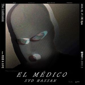 El Medico (feat. wendelsound) (Explicit)