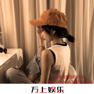 历尽沧桑 (DJ版)