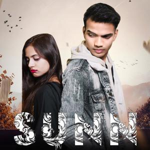 SUNN (feat. Faizan)