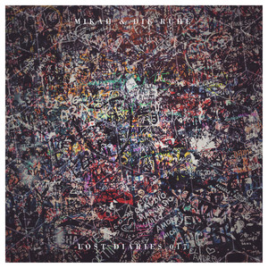 Romeo and Jane (Inst.)