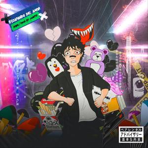 Muévelo (Explicit)