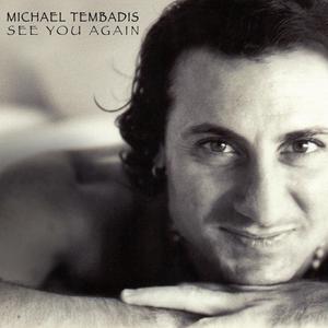 See You Again (feat. Daniele Comoglio, Vito Di Modugno, Monica Magnani & Pino Mazzarano)