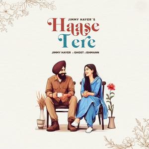 Hasse Tere (Explicit)