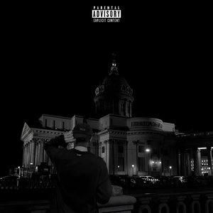 Мысли (Explicit)