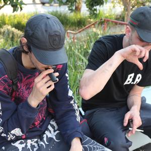 I know (feat. Diors diary) (Explicit)