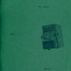 蘑菇之歌 (BASS版)