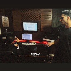 Matalak | مَتَلَک