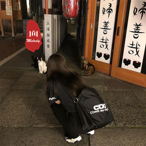 迷失幻境 (DJ版)