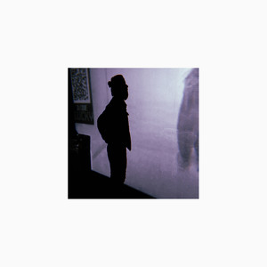 End of Me