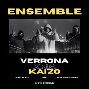 Ensemble (feat. Krm anonyme) (Explicit)