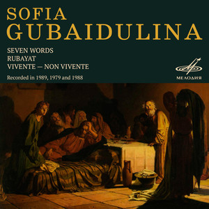 Seven Words for Violoncello, Bayan and Strings - IV. My God, My God, Why Hast Thou Forsaken Me?
