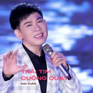 Trái Tim Cuồng Quay #1