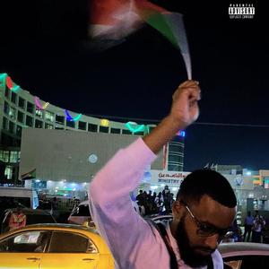 2am (feat. Swank $tackhouse, GPluto & 1meeny) (Explicit)