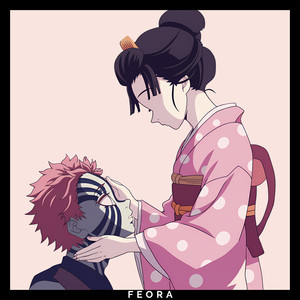 Akaza's Love Theme - Demon Slayer : Infinity Castle (Lofi)