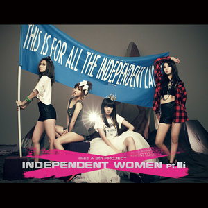 Independent Women Pt. III(亞洲特別盤)(台灣版)