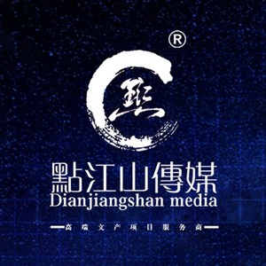 兴义精彩