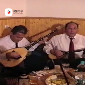 Qka ka zogu qe po qan