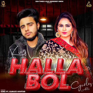 Halla Bol