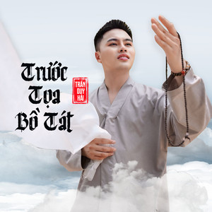 Trước Tọa Bồ Tát