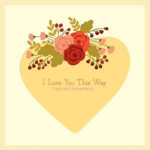 항상 그렇게 있어 줘요 (Always Be There)