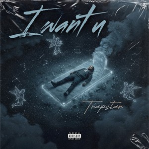 I want u (Demo|Explicit)