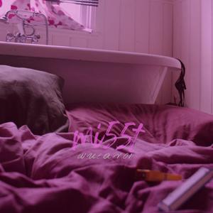 Okeanoi (feat. Snarez) (Explicit)