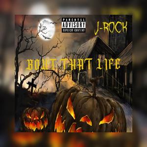 BOUT THAT LIFE (Explicit)