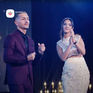 Gruja bon burri qka flet