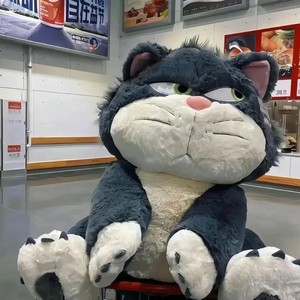 Babe+I must be in love with you