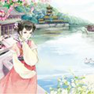 你没听过的船新版本《下山》